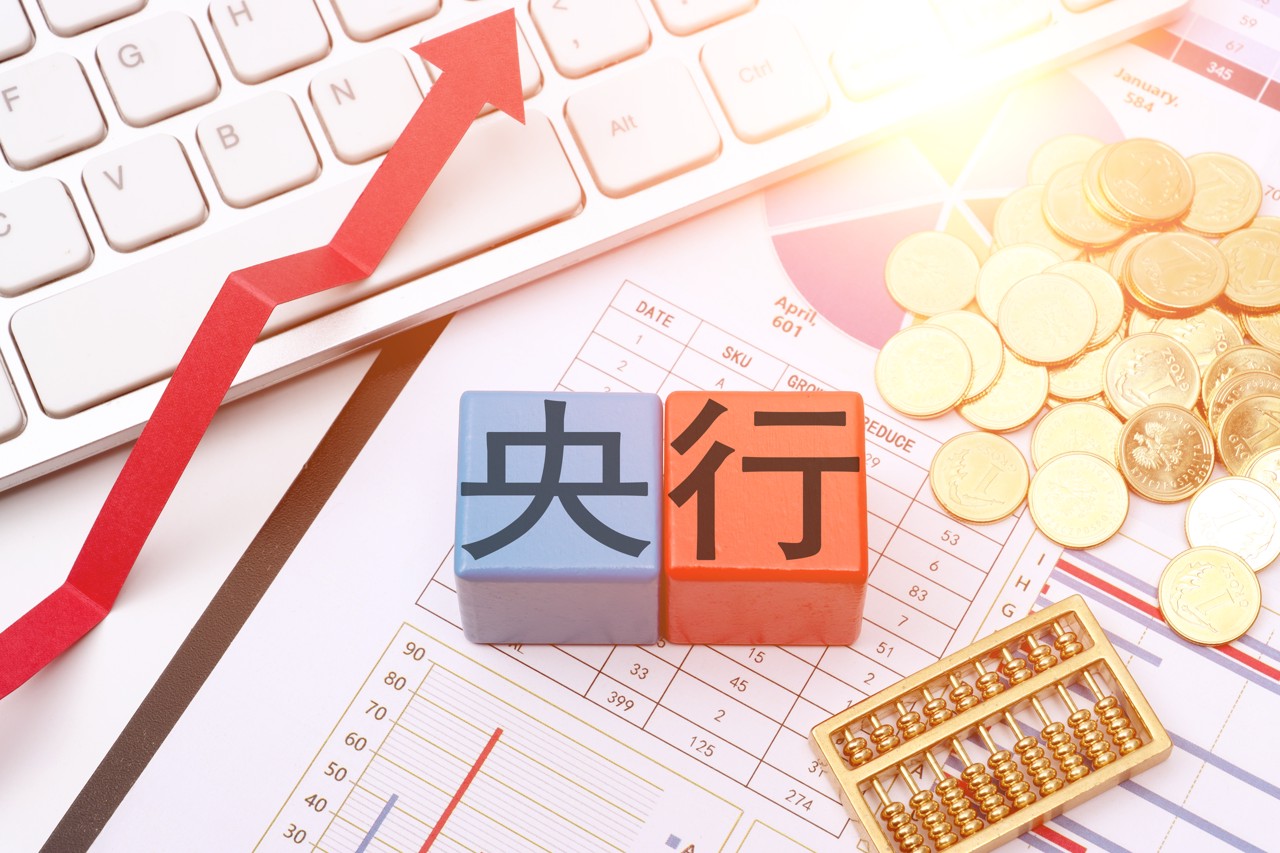 古东管家