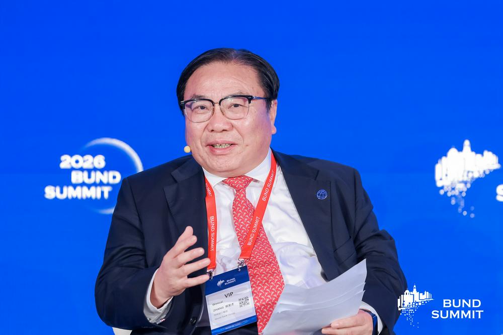 世界银行张文才:仅11%新兴市场金融监管机构在用AI赋能的监管工具