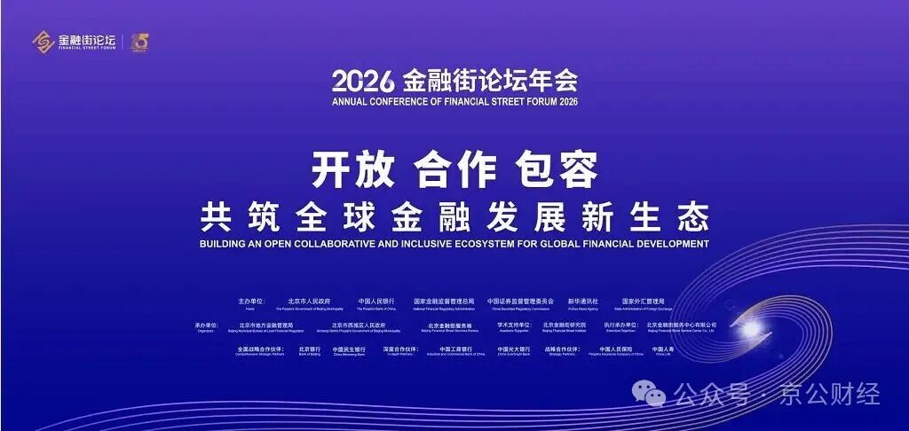 古东管家