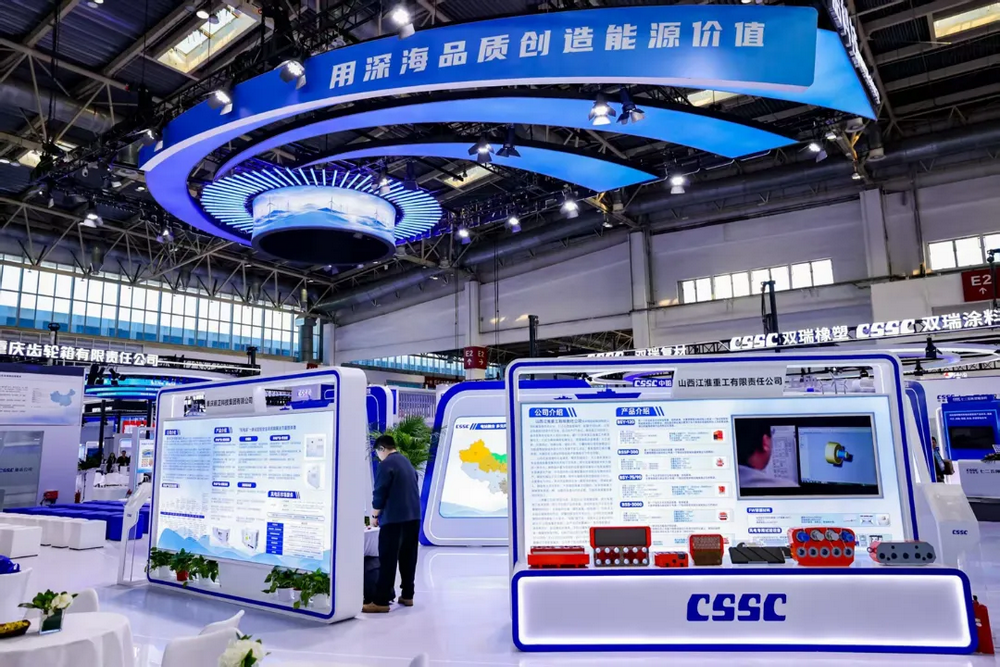 CWP2026观察：北京倡议重塑风电发展标尺，中船科技以“深海品质”落子风电价值新周期