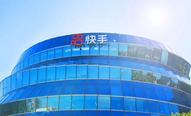 古东管家