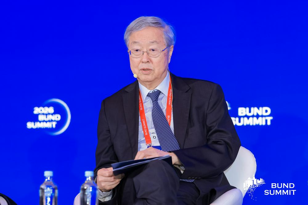 周小川：资金涌向数据中心，但AI对算力依赖度尚存疑
