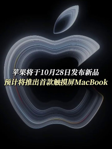 古东管家