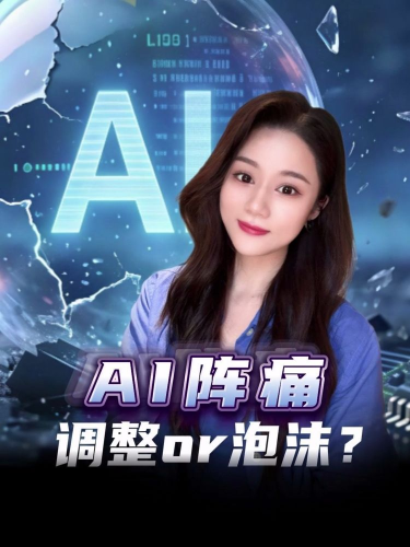 古东管家