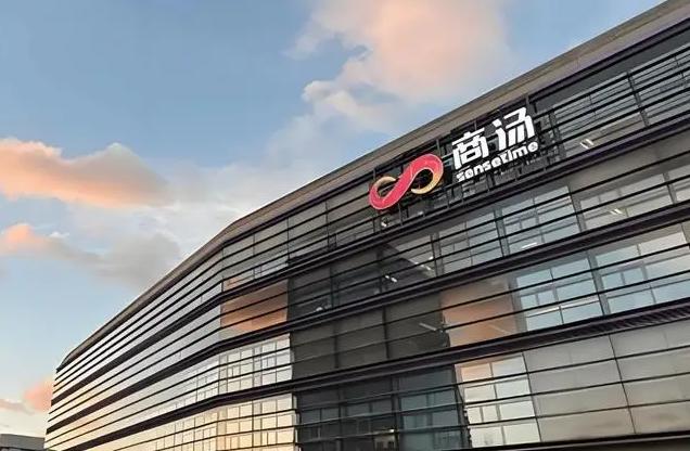 古东管家