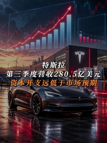 古东管家