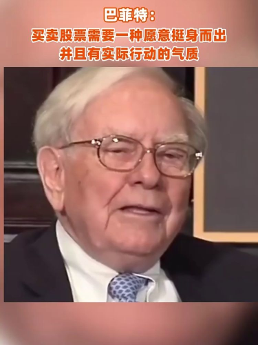 古东管家