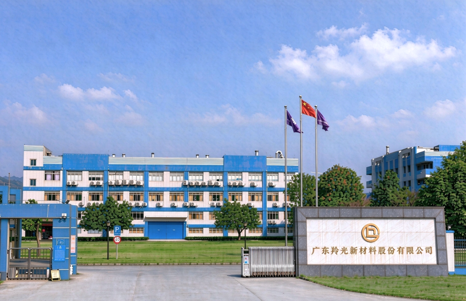 广东羚光跻身专精特新重点“小巨人”，经营增速亮眼