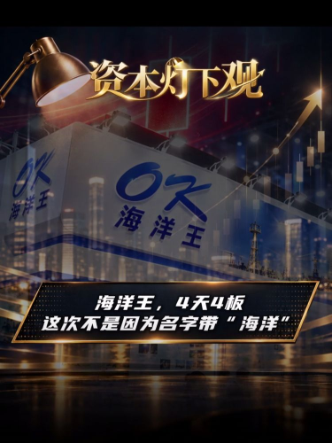 古东管家