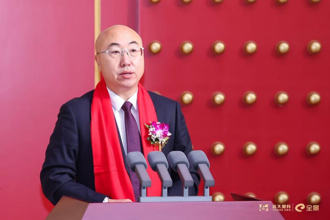 远大健科登陆北交所:开启资本市场新征程,“滤芯+整机”双轮驱动深耕全球市场