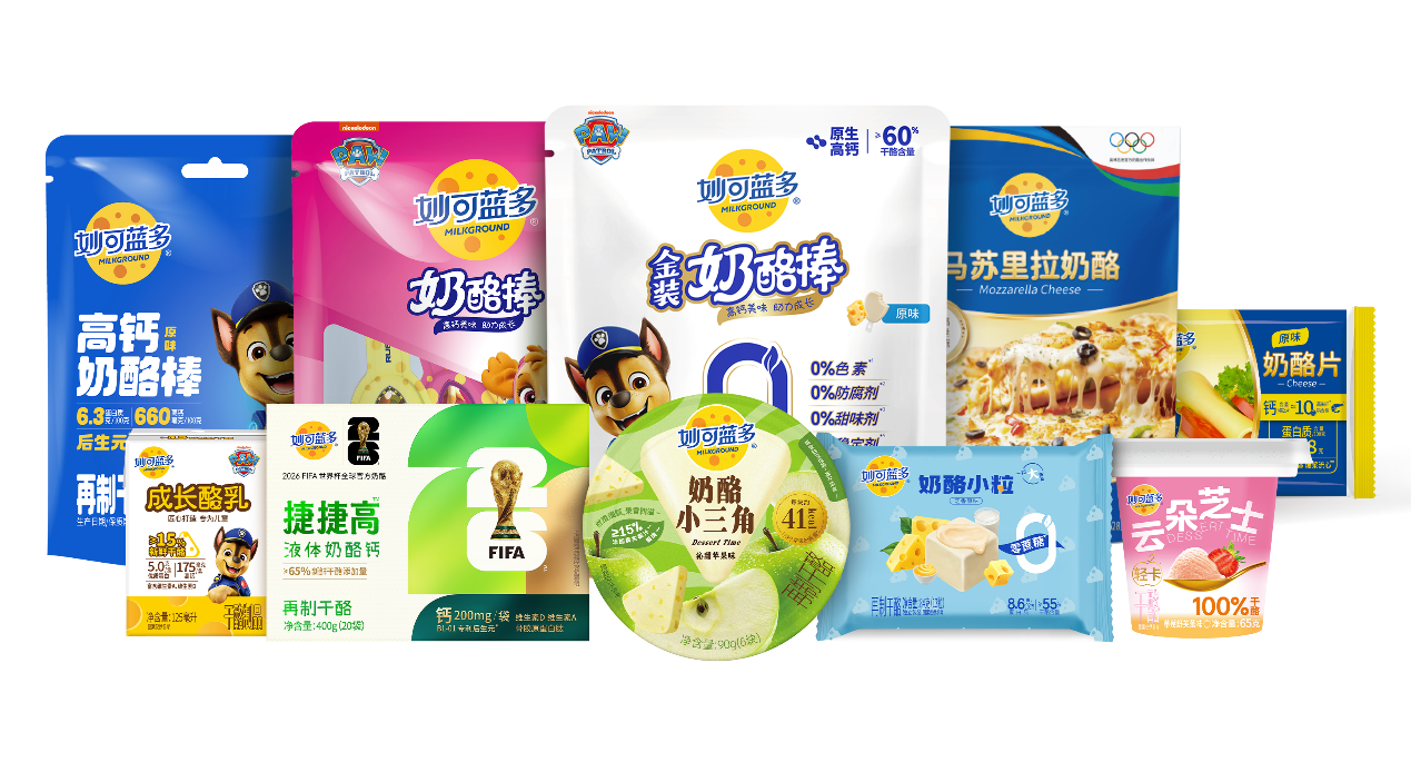 三季报营收双位数增长,扣非净利润涨近90%,妙可蓝多引领中国奶酪进入“耐力长跑”