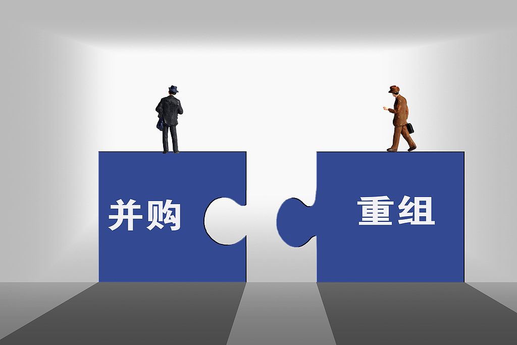 同一董事长“左右手”重组历4月折戟，天壕能源回应：价格谈不拢，停牌前未做评估