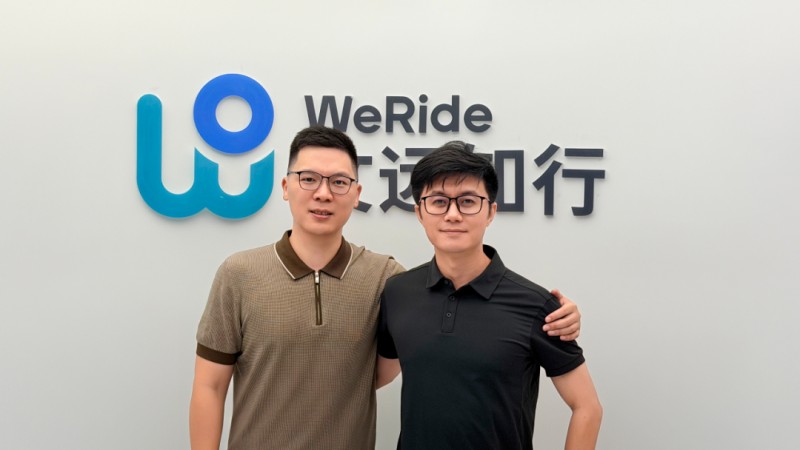 首次融资数千万美元,文远知行子公司景烁科技加速卡位物理AI赛道