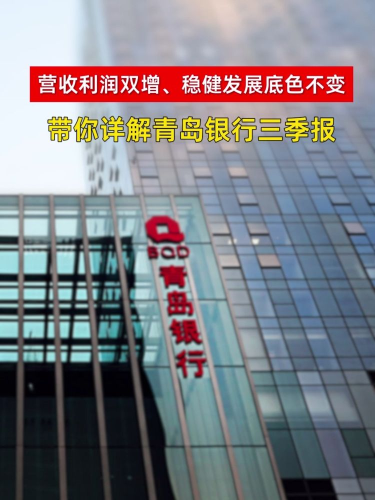 古东管家
