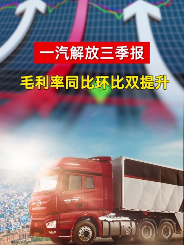 古东管家