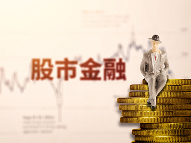 华中数控（300161）：中标阜阳师范大学采购项目，中标金额为628.60万元