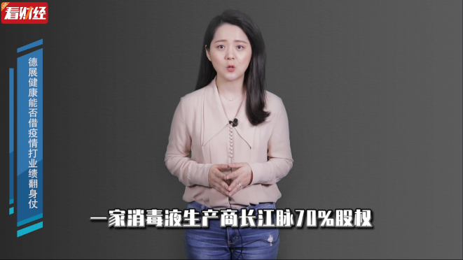 古东管家