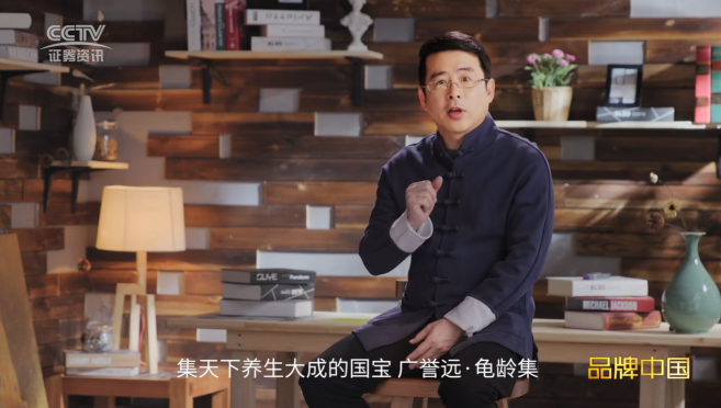 泡财经