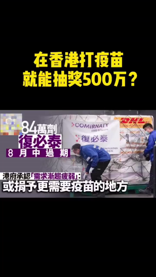 泡财经