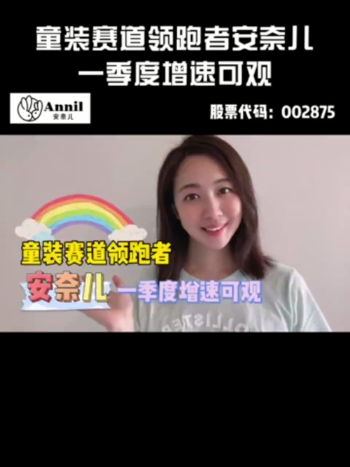 泡财经