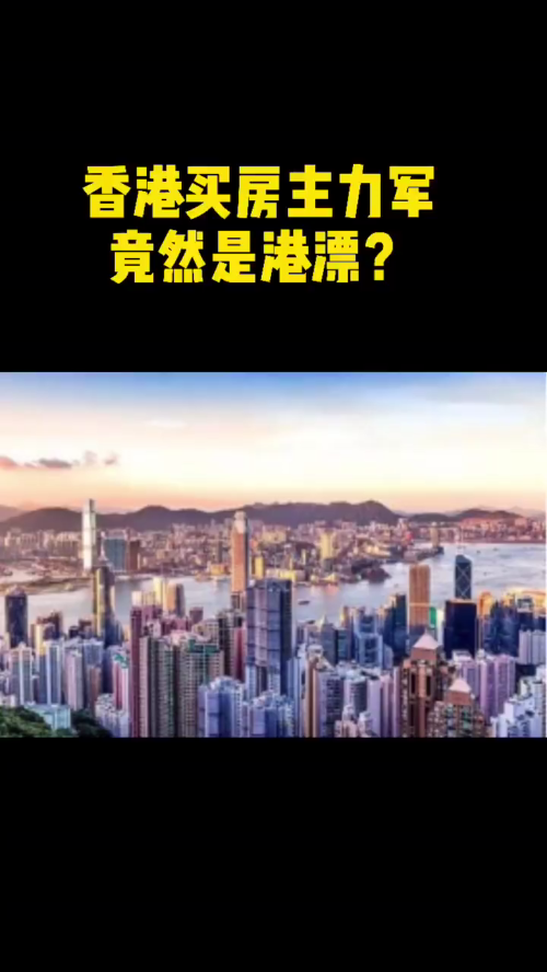 泡财经