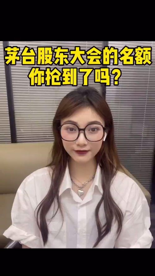 泡财经