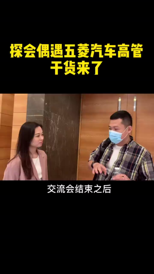 泡财经