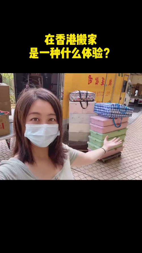 泡财经