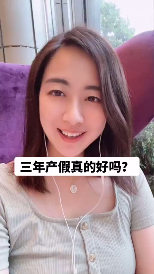 泡财经