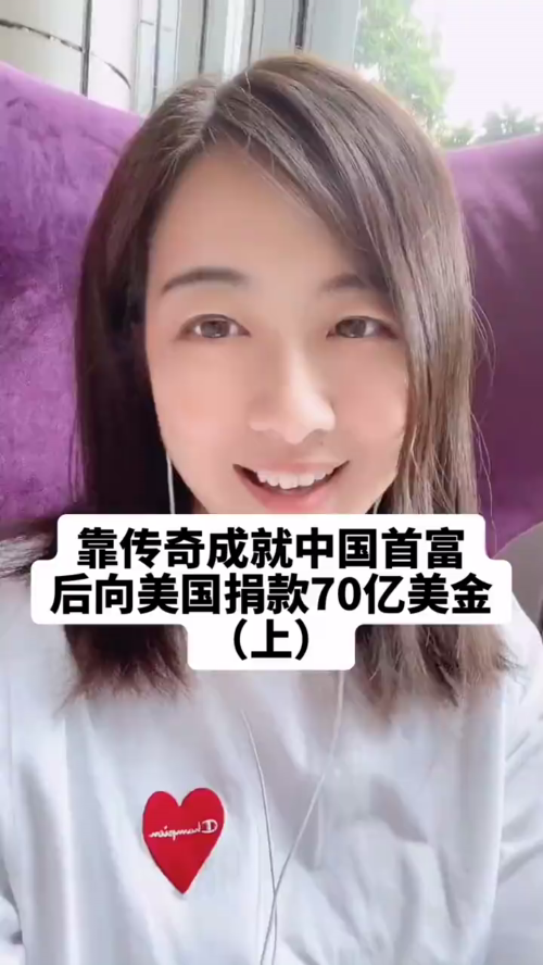 泡财经