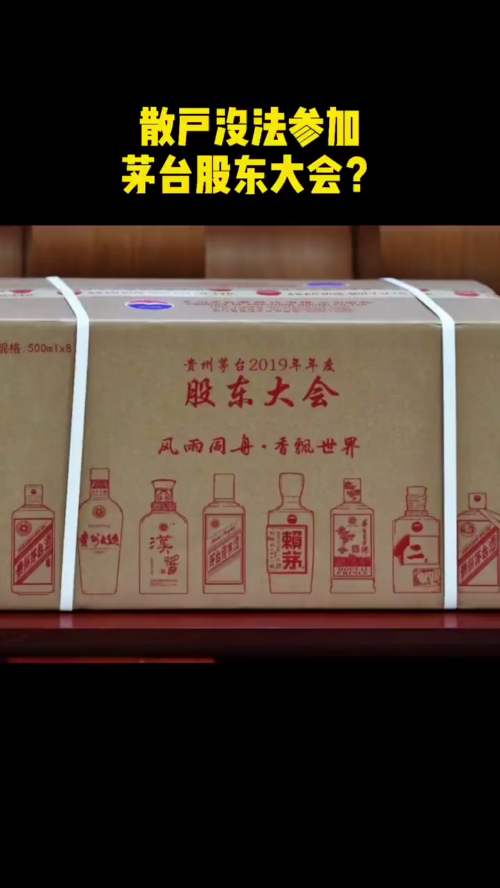 泡财经