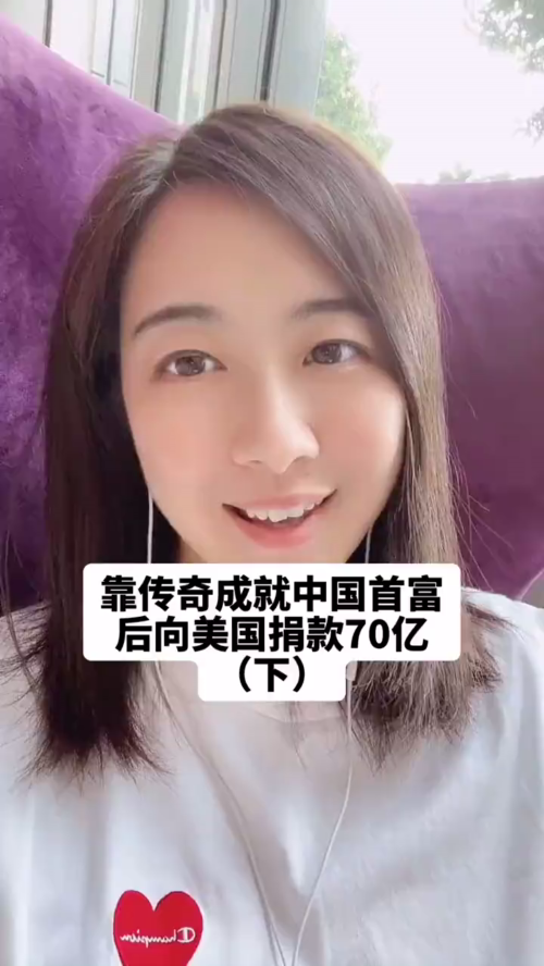 泡财经