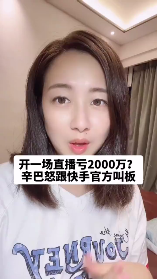 泡财经