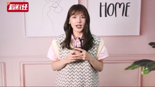 古东管家