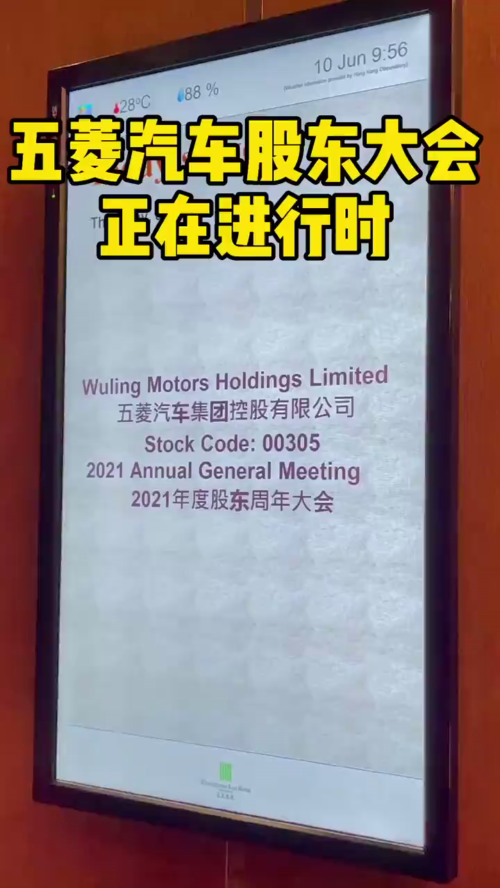泡财经