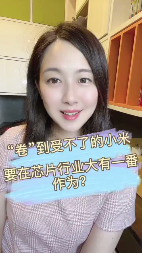 泡财经