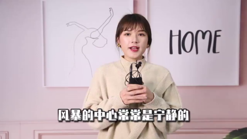 泡财经