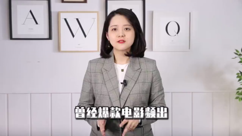 泡财经