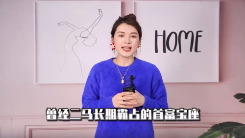泡财经