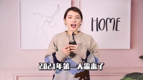 泡财经