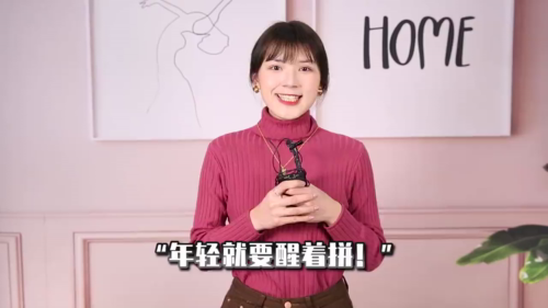泡财经