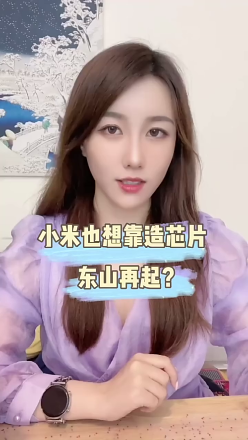 泡财经