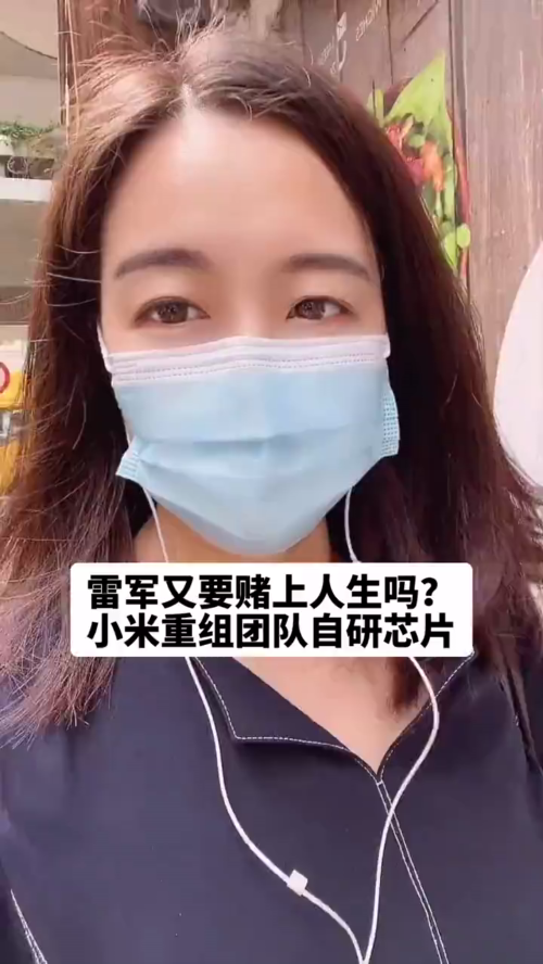 泡财经
