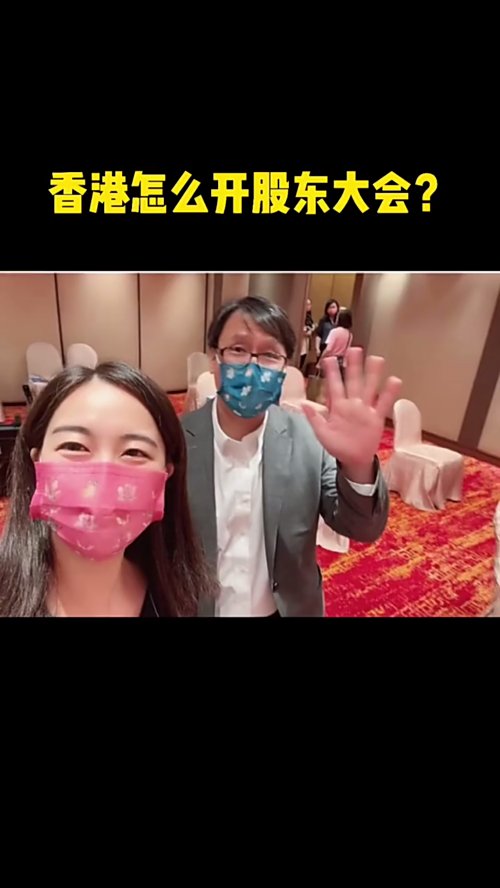 泡财经