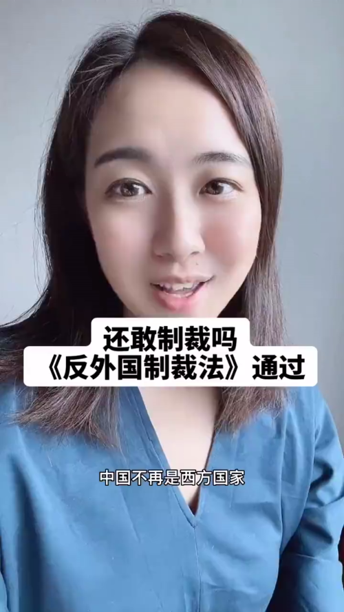 泡财经
