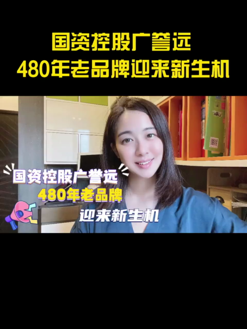 泡财经