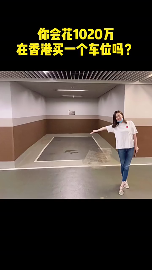 泡财经