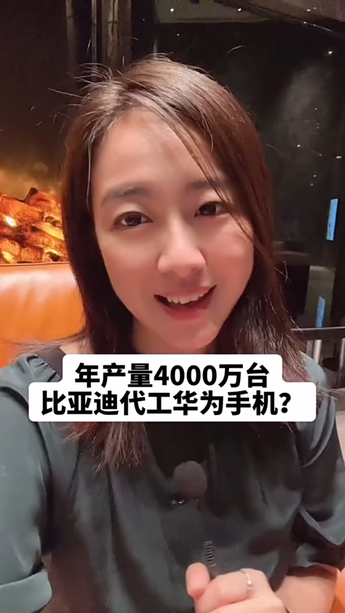 泡财经
