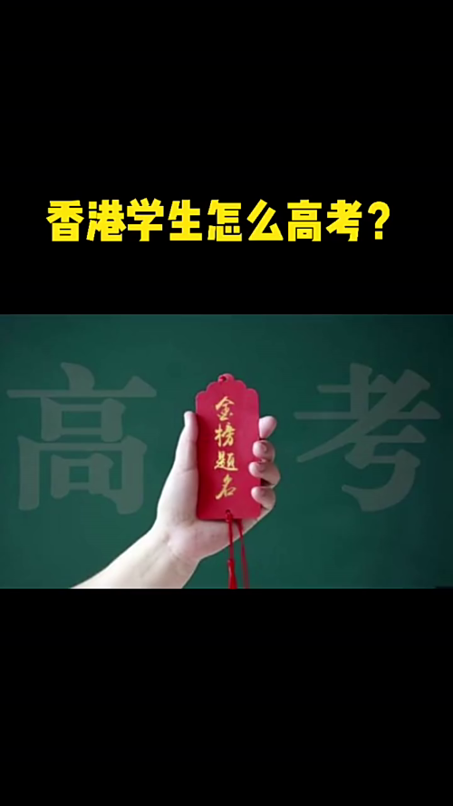 泡财经