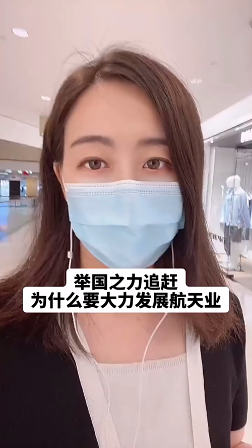 泡财经